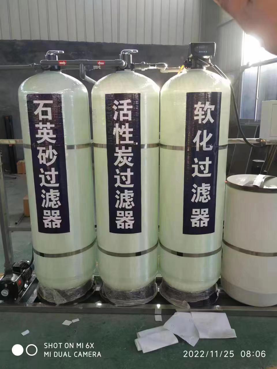 微信圖片_20230221095037.jpg